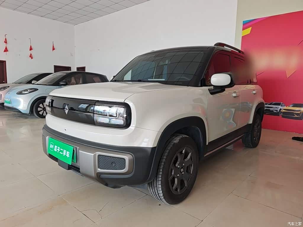 2026 Baojun Yueye Plus 301km Flagship, фото 1, лот 10835451