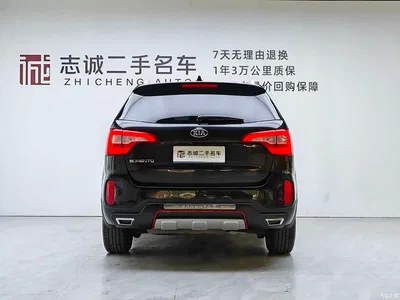 2013 Kia Sorento 2.4L 5-seat Gasoline Supreme Edition, фото 4, лот 10331907