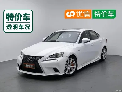 2015 Lexus IS 200t F SPORT, фото 1, лот 10314111