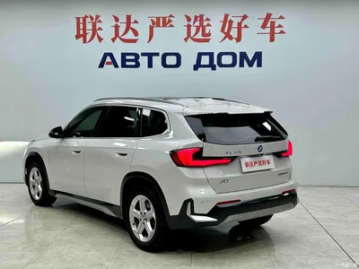 2023 BMW X1 sDrive20Li X Design Package, фото 4, лот 10887241