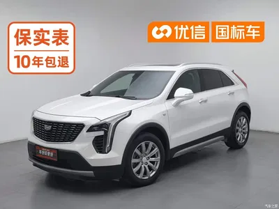 2018 Cadillac XT4 Model 28T 2WD Luxury, фото 1, лот 10292395