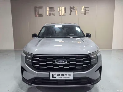 2023 Ford Edge L 2.0T EcoBoost E Hybrid FWD 7-Seater Luxury, фото 2, лот 10278757