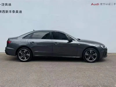 2022 Audi A4L 40 TFSI Luxury Dynamic, фото 3, лот 10234618