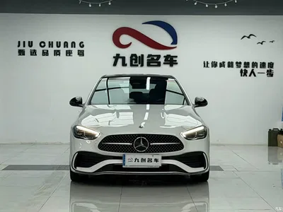 2023 Mercedes-Benz C-Class C 260 L Night Edition Sport, фото 2, лот 10803837