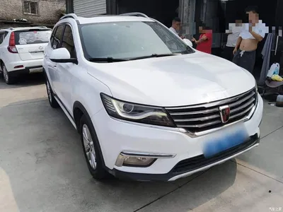 2018 Roewe RX5 20T 2WD Automatic Flagship, фото 4, лот 10390493