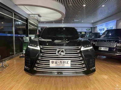 2025 Lexus LX 700h Boundary Edition, фото 2, лот 10313095