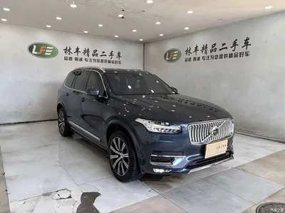 2024 Volvo XC90 B6 Premium Luxury 7-Seater, фото 3, лот 10357890