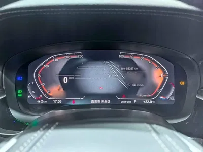 2023 BMW 5 Series 530Li Leading Luxury Package, фото 4, лот 10902081