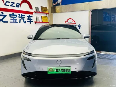 2025 Nissan N7 510 Max, фото 2, лот 10338017