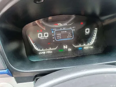 2019 Yuan Cheng E5 E5L Pure Electric Van Gotion 39.9kWh, фото 4, лот 11642903