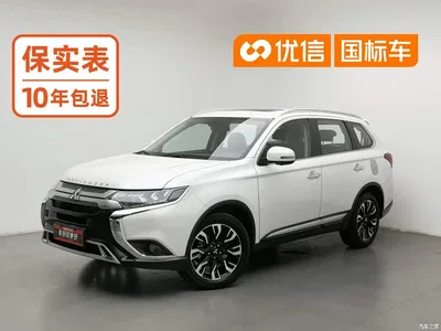 2020 Mitsubishi Outlander 2.4L 4WD Luxury 7-seater, фото 1, лот 10339359