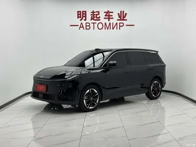 2025 Toyota BoZhi 3X Model 520 Pro LiDAR Version, фото 1, лот 10832675