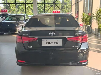2015 Toyota Crown 2.0T Pioneer, фото 4, лот 10324635