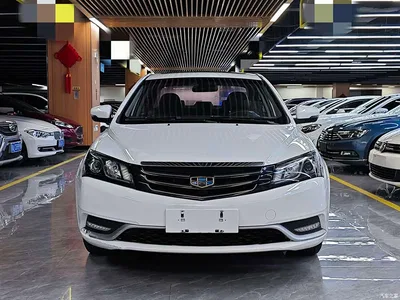 2015 Geely Emgrand Sedan 1.5L CVT Upward Edition, фото 2, лот 10308524