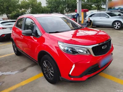 2021 Geely Vision X3 PRO 1.5L CVT Premium, фото 4, лот 11518360