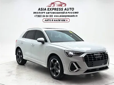 2022 Audi Q3 35 TFSI Fashion Dynamic, фото 3, лот 10426661