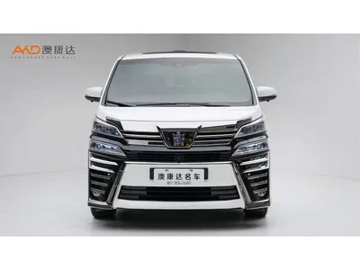 2019 Toyota Vellfire Hybrid 2.5L HV Premium Edition, фото 2, лот 10899347