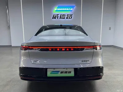 2025 Nissan N7 510 Max, фото 3, лот 10339702
