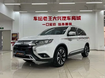 2020 Mitsubishi Outlander 2.0L 2WD Premium 5-seater, фото 1, лот 10339554