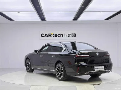 2023 BMW 7 Series Model 735Li M Sport Package, фото 3, лот 10399084