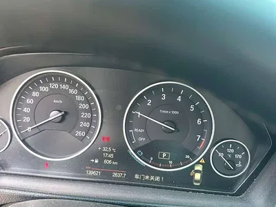2014 BMW 3 Series 320Li Luxury Design Package, фото 4, лот 10605156