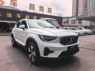 2024 Volvo XC40 B3 Smart Elite Luxury Edition, фото 2, лот 11188057