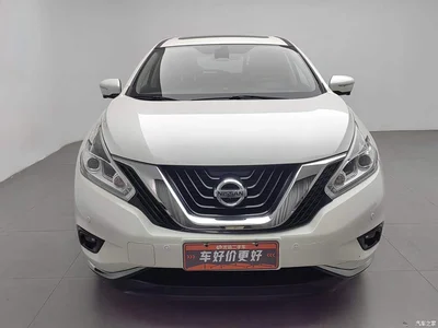 2021 Nissan Murano 2.5L XL 2WD Intelligent Luxury Edition, фото 3, лот 10356617