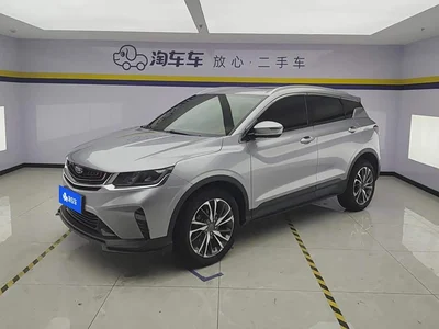 2019 Geely Binyue Sport 260T DCT Ranger China VI, фото 1, лот 10295553