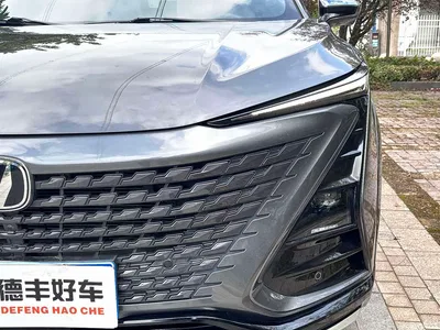 2023 Changan UNI-T 2nd Generation 1.5T Premium, фото 3, лот 10837927