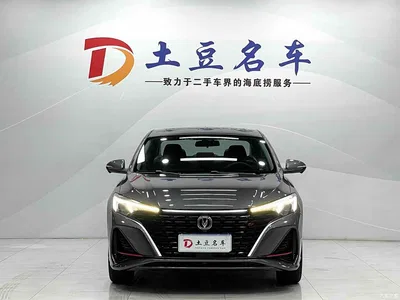 2022 Changan Eado PLUS Blue Whale NE 1.4T GDI DCT Premium Edition, фото 2, лот 10249804