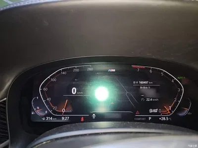 2019 BMW 7 Series 740Li Leading M Sport Package, фото 4, лот 10671022