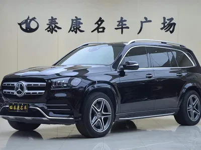 2021 Mercedes-Benz GLS 450 4MATIC Luxury, фото 1, лот 10300301