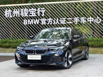 2024 BMW i3 eDrive 40 L Night Sport Package, фото 1, лот 10335375