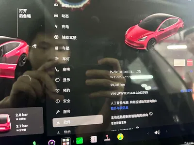2019 Tesla Model 3 Standard Range Rear-Wheel Drive Upgrade, фото 4, лот 10448250