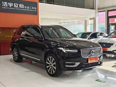 2022 Volvo XC90 B6 Smart Elite Luxury 7-Seater, фото 3, лот 10323702