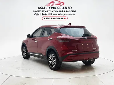 2023 Nissan Kicks Model Spirited 1.5L Ultimate Dynamic Luxury Edition, фото 4, лот 10341823