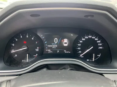 2019 Toyota Avalon 2.0L Luxury Edition (China VI), фото 4, лот 11138127