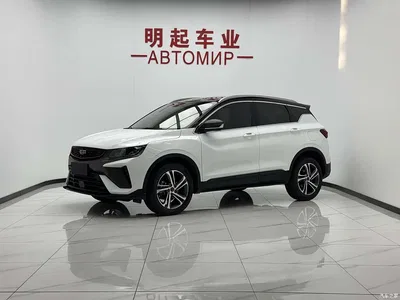 2021 Geely Binyue 1.4T DCT Diamond Edition, фото 1, лот 10295174