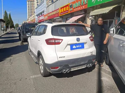 2016 Changan CS15 1.5L Manual Fashion, фото 4, лот 10444617