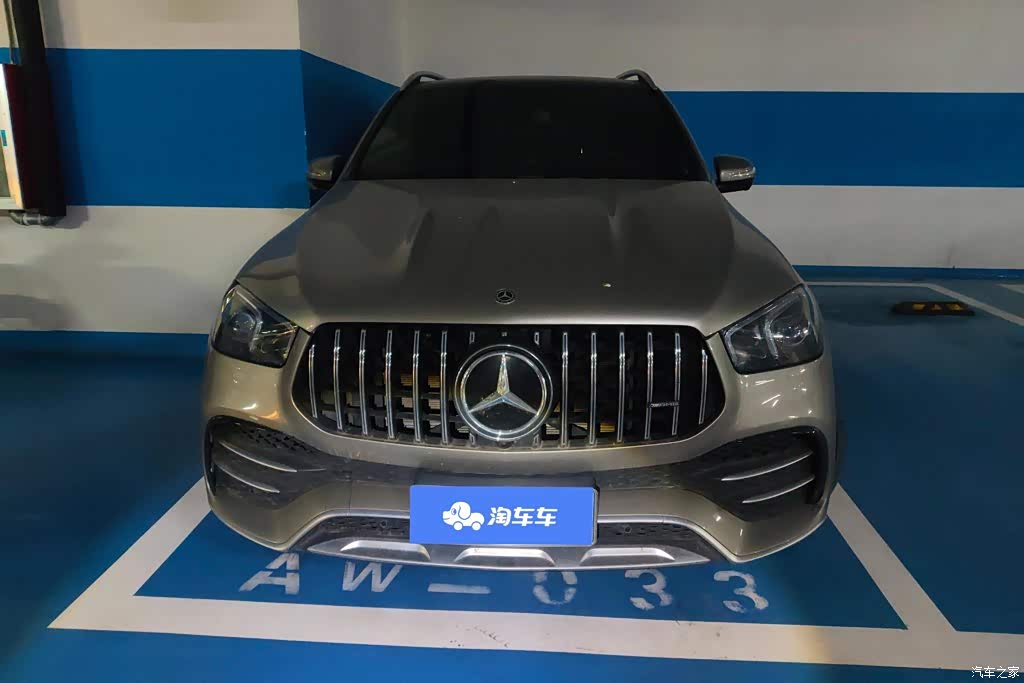 2020 Mercedes-Benz GLE AMG AMG GLE 53 4MATIC+, фото 2, лот 10689947