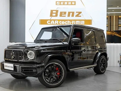 2022 Mercedes-Benz G-Class AMG AMG G 63, фото 1, лот 10257442