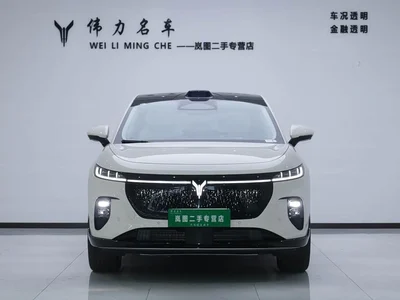2025 Voyah Auto Voyah Zhiyin Base, фото 2, лот 11566100