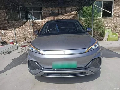 2024 BYD Yuan PLUS Glory Edition 510KM Leading, фото 3, лот 10259375