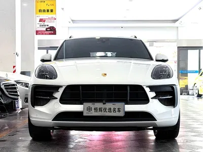 2020 Porsche Macan GTS 2.9T, фото 2, лот 10430362