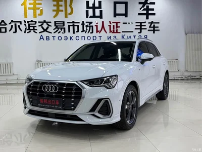 2022 Audi Q3 35 TFSI Fashion Dynamic, фото 1, лот 11580745