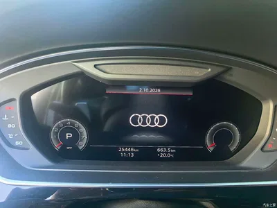 2025 Audi A8 A8L 55 TFSI quattro Flagship, фото 4, лот 11408102