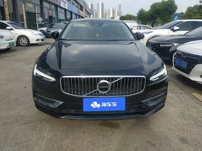 2020 Volvo S90 T5 Momentum Luxury Edition, фото 2, лот 10364510
