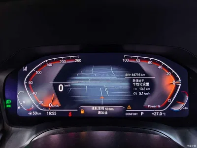 2022 BMW 4 Series 425i Gran Coupe M Sport Package, фото 4, лот 10468116