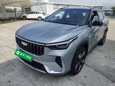 2026 Geely Boyue 1.5TD True Love, фото 1, лот 11188134