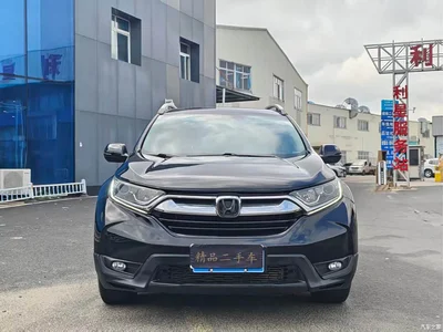 2019 Honda CR-V Shining Edition 240TURBO CVT 2WD Comfort (China VI), фото 2, лот 10442116
